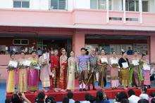 Loy Krathong Ceremony 2017